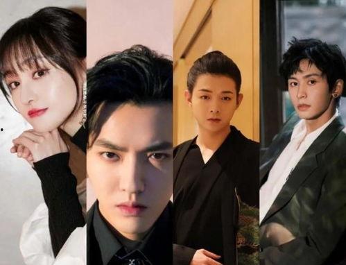 2021年娱乐圈吃瓜