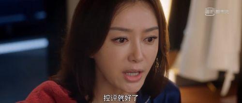 娱乐圈吃杨迪cp的瓜