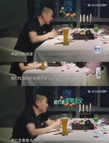 娱乐圈吃瓜情报站时团,时团幕后故事大曝光！